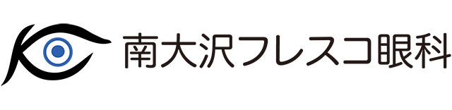南大沢フレスコ眼科
